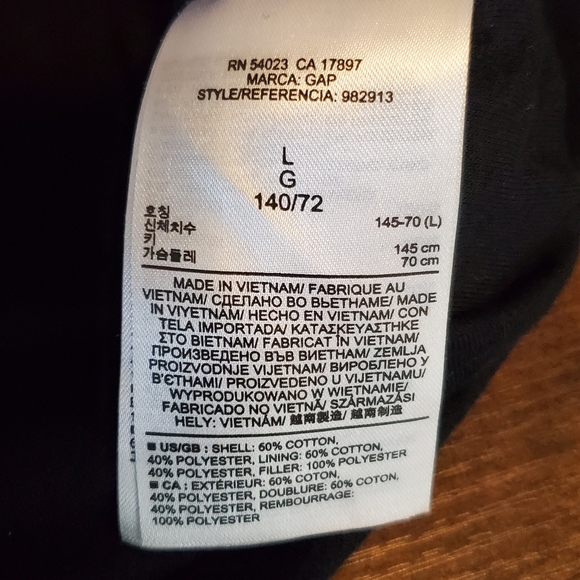 Gap Kids Black Knit Peacoat - Picture 4 of 5